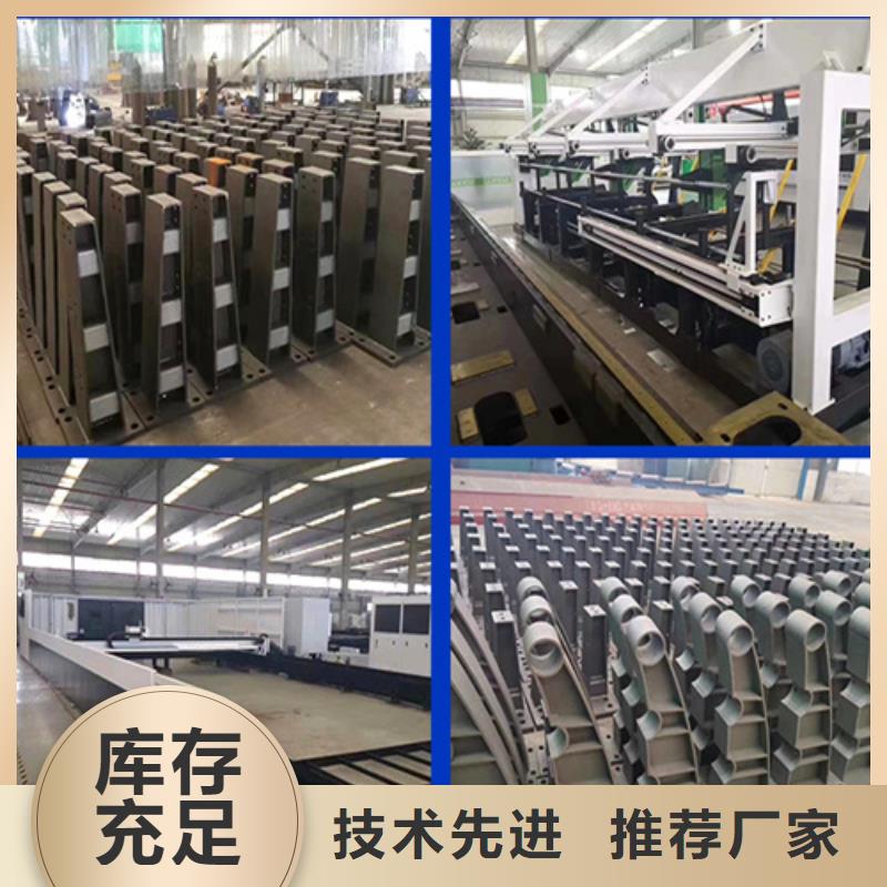 库存充足的桥梁河道防护栏杆生产厂家工厂价格