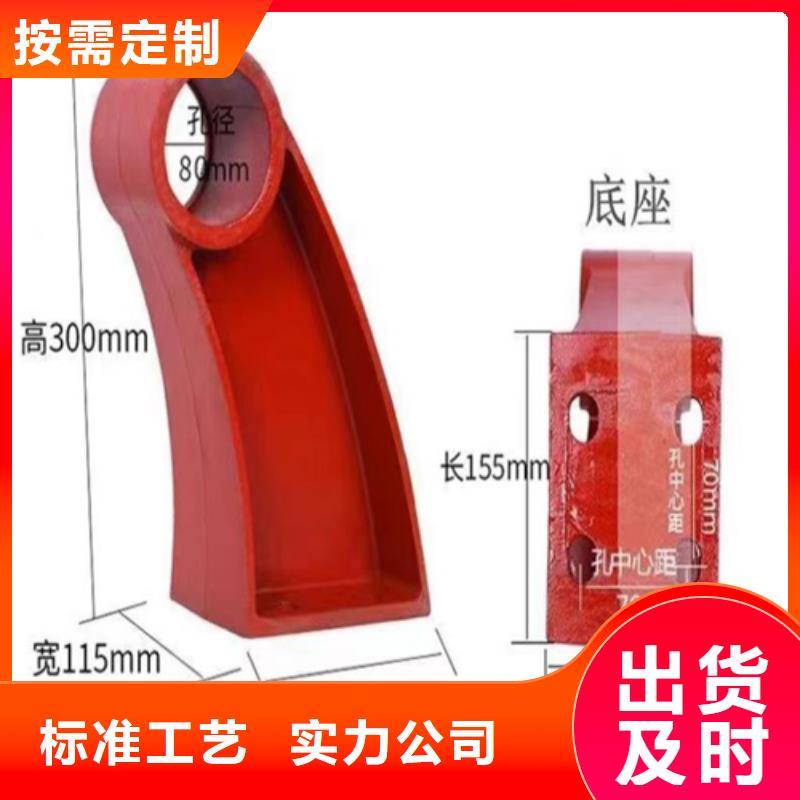 价格合理的不锈钢桥梁护栏厂家产地直供