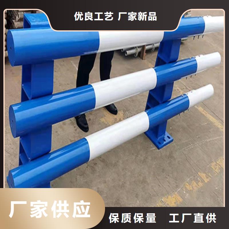 Q235钢板立柱不锈钢灯光栏杆柱子 -质量不用愁同城品牌