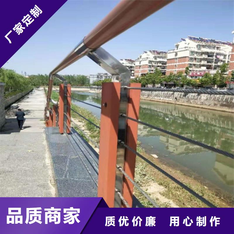 靠谱的不锈钢复合管护栏批发供货商品质保障价格合理