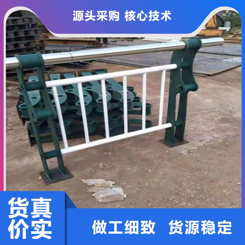 木纹转印栏杆、木纹转印栏杆厂家直销-欢迎新老客户来电咨询厂家货源稳定