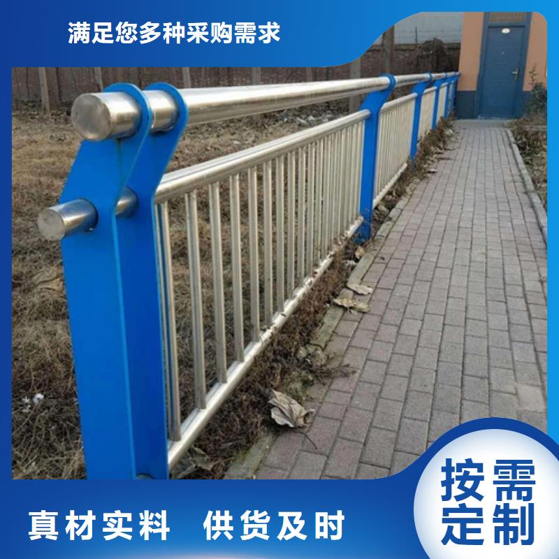 护栏围栏生产厂家规格材质质优价保