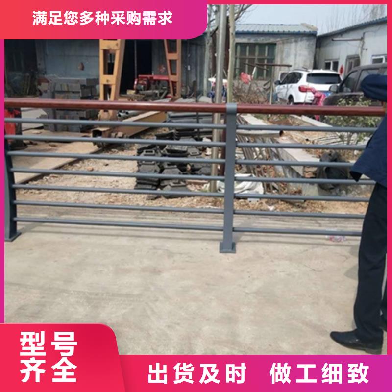 买304不锈钢复合管护栏选择实体厂家源头工厂