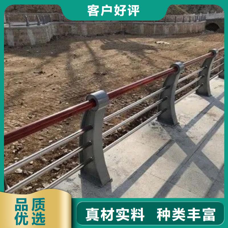 价格合理的不锈钢复合管供应商好品质用的放心