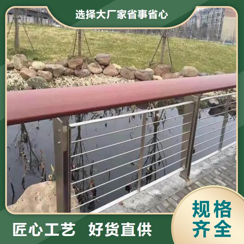 不锈钢护栏厂家质量过硬批发商