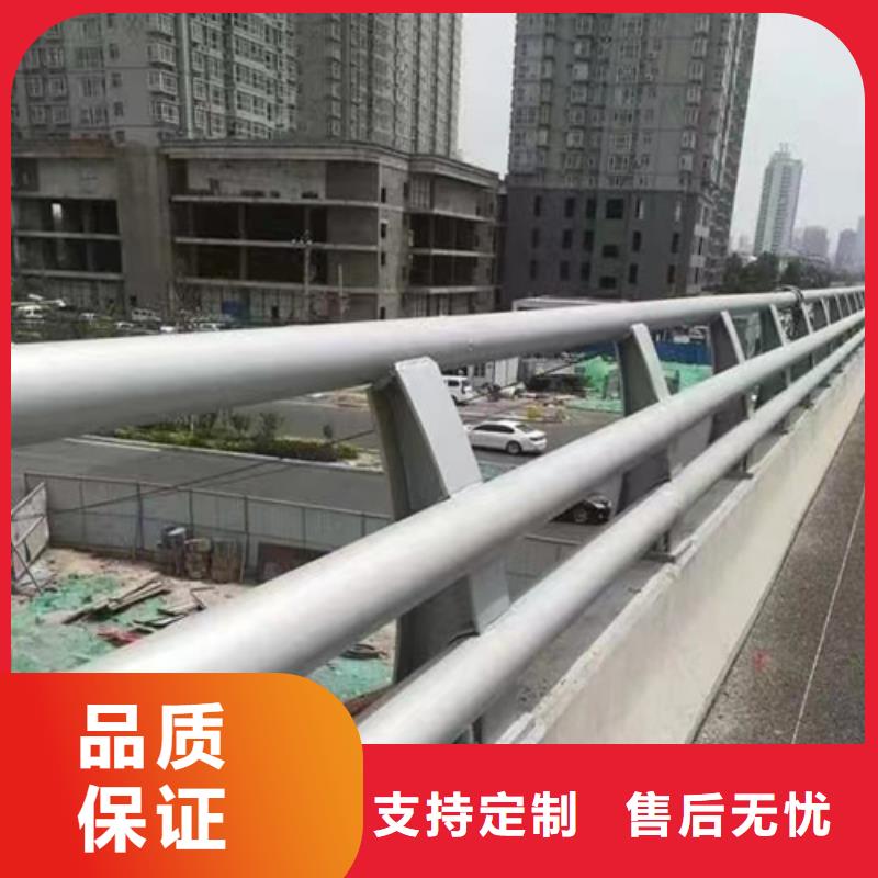 不锈钢护栏厂家生产厂家-库存充足本地生产厂家