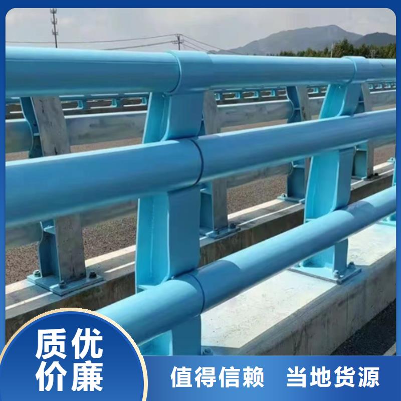 景观护栏桥梁防撞护栏规格齐全源头厂家经验丰富