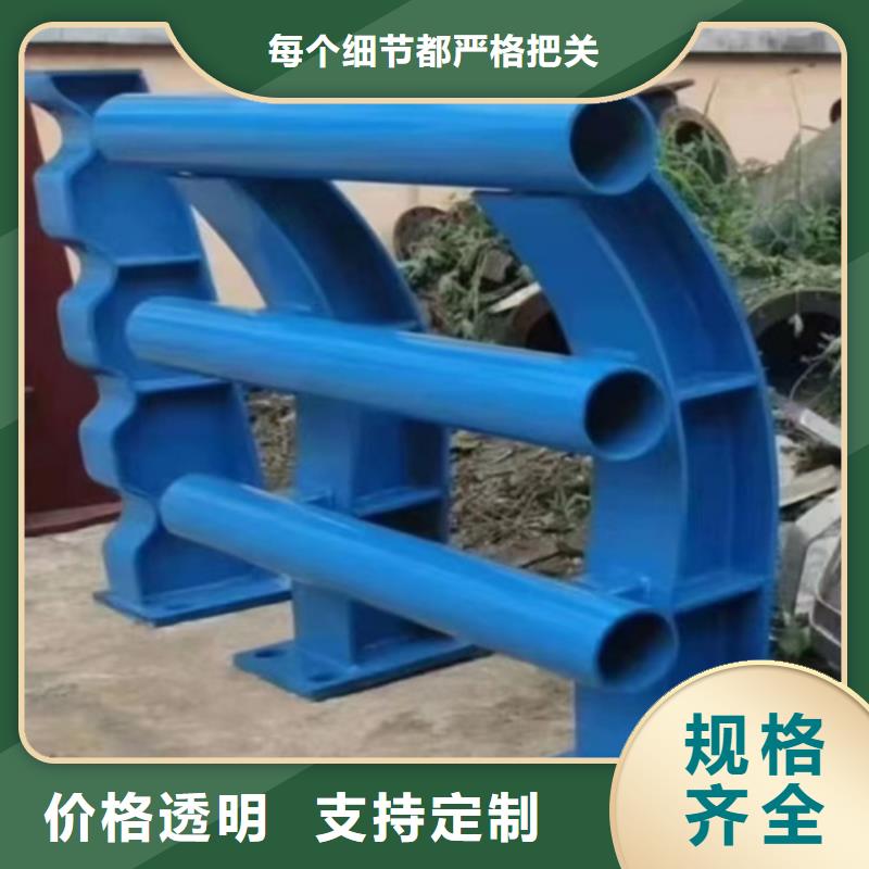 服务周到的Q235桥梁防撞护栏销售厂家本地公司