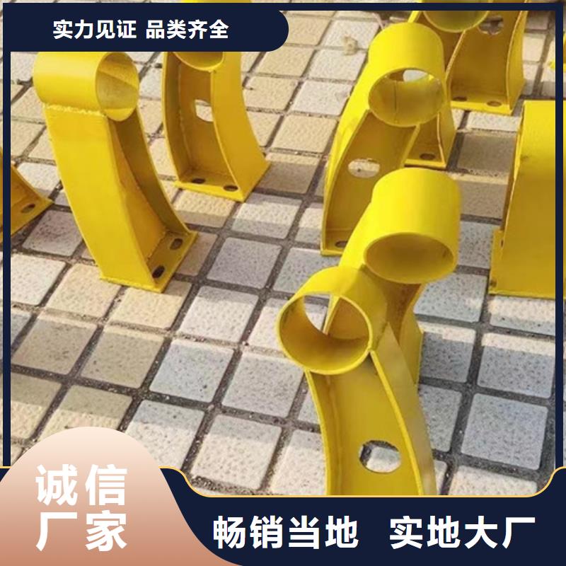 做不锈钢护栏电话质量为主随心所欲定制