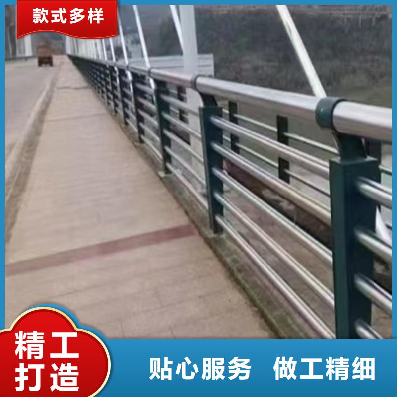 不锈钢复合管护栏制作厂家服务完善低价货源