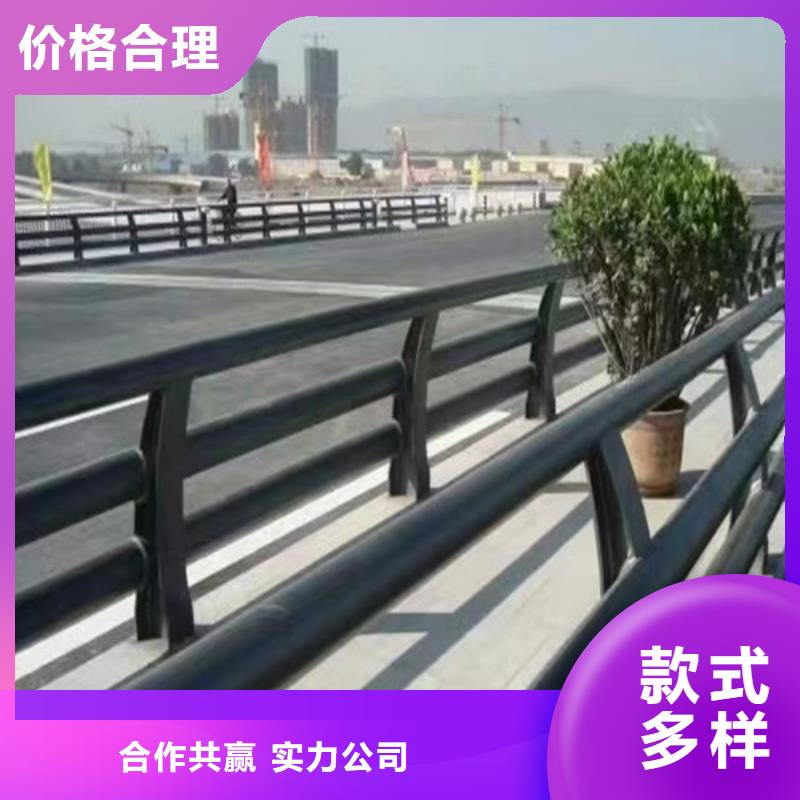 工艺景观护栏欢迎致电应用广泛