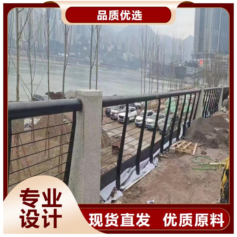 #不锈钢碳素钢复合管护栏#-品质保证本地生产厂家
