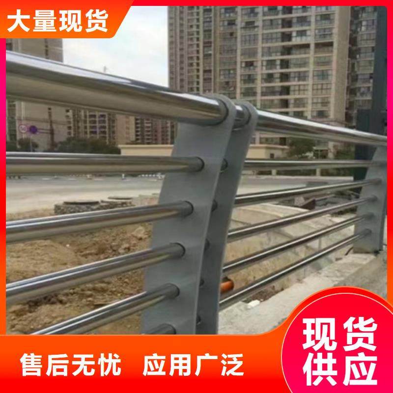 可靠的不锈钢防撞护栏生产厂家品质服务