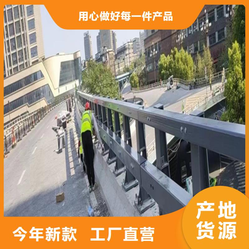 铝合金护栏多少钱一米		不锈钢复合管护栏生产公司	品牌-报价_宏达友源金属制品有限公司厂家实力大
