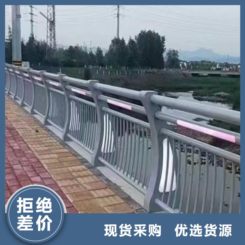 景区公园304不锈钢护栏常年批发精选优质材料