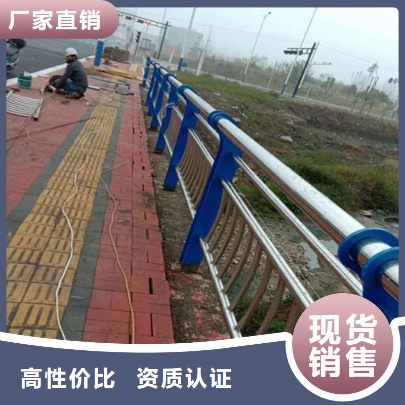 批发304不锈钢复合管厂家的当地厂家高标准高品质