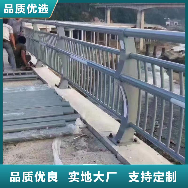 优选：铝合金护栏		品牌厂家当地经销商