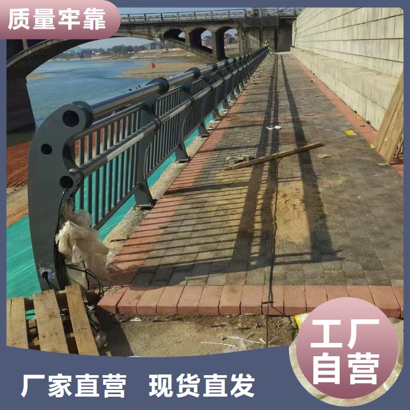 威海市不锈钢护栏厂家厂家_精益求精源厂供货