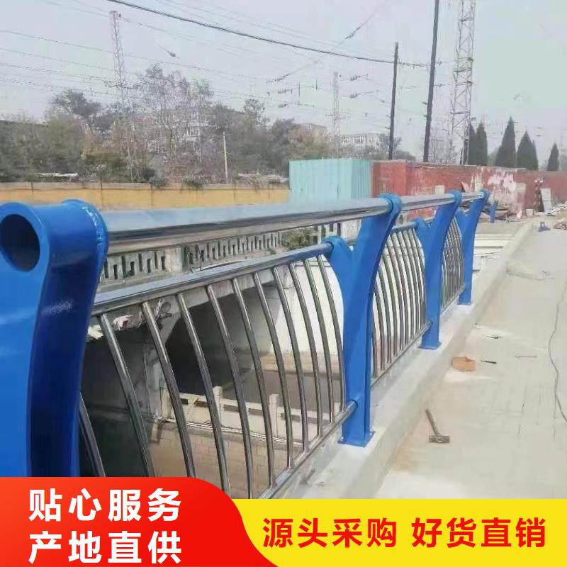 现货供应不锈钢复合管304_生产厂家专业信赖厂家