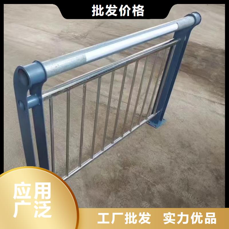 景观桥梁防撞防护栏杆、景观桥梁防撞防护栏杆厂家-型号齐全诚信为本