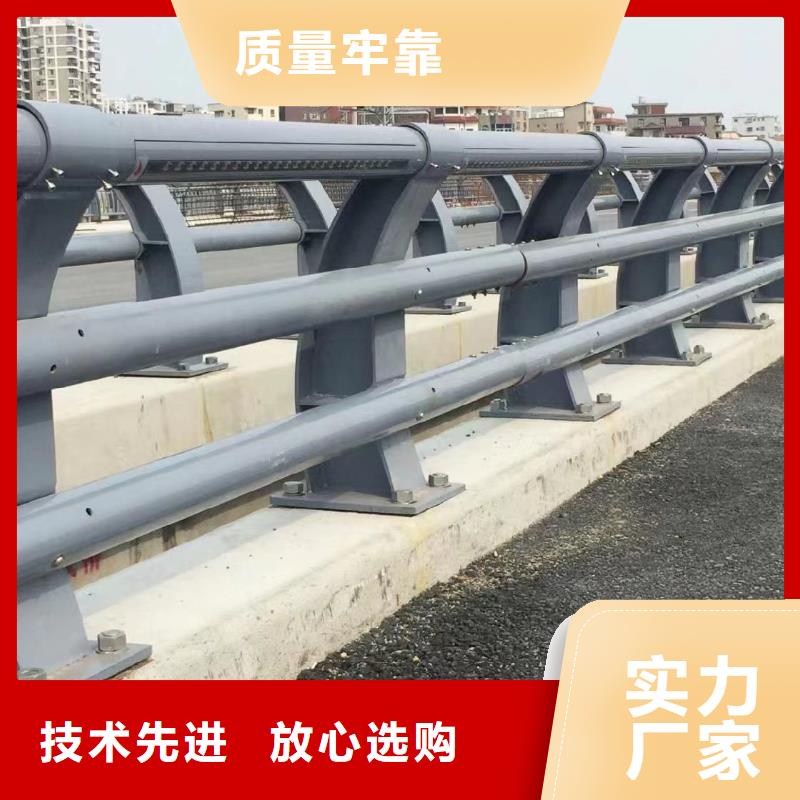 201不锈钢复合管护栏精选厂家厂家十分靠谱