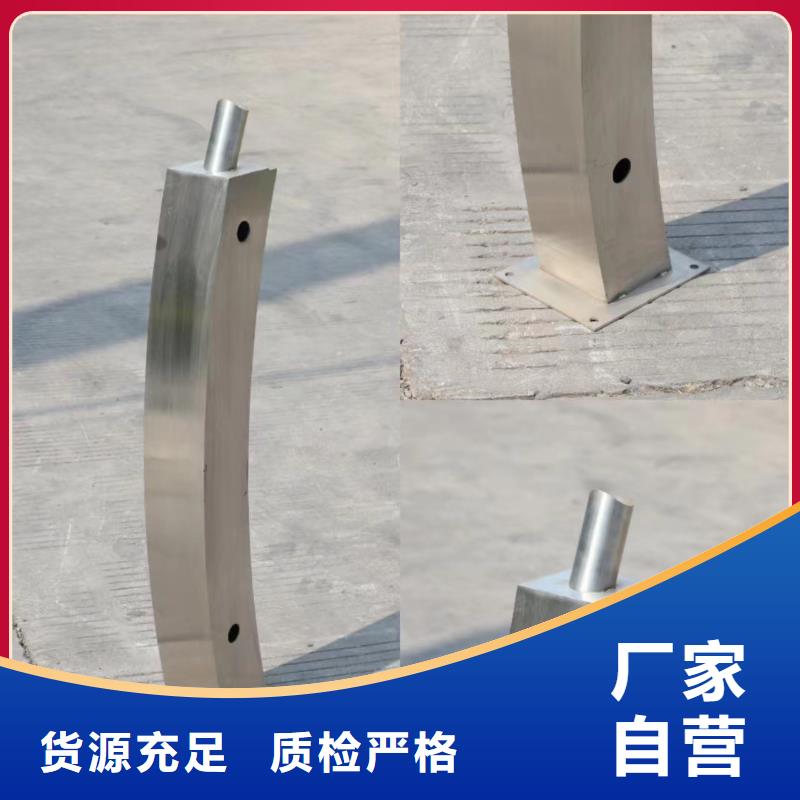 景观桥梁护栏品质稳定厂家直销值得选择