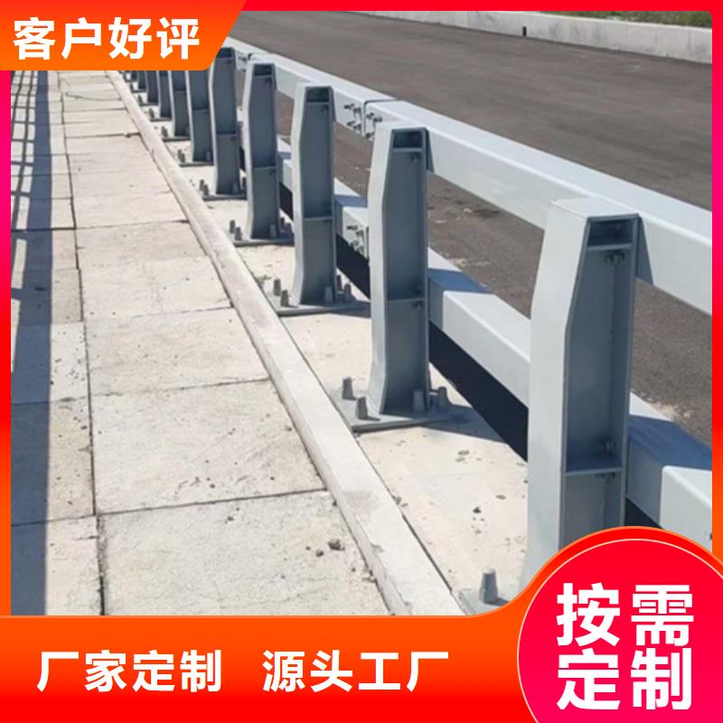 灯光护栏厂家厂家价格优势细节决定成败