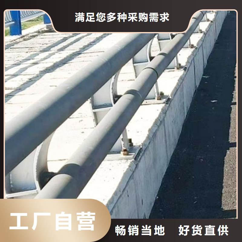 不锈钢复合管护栏厂家_大量现货本地制造商