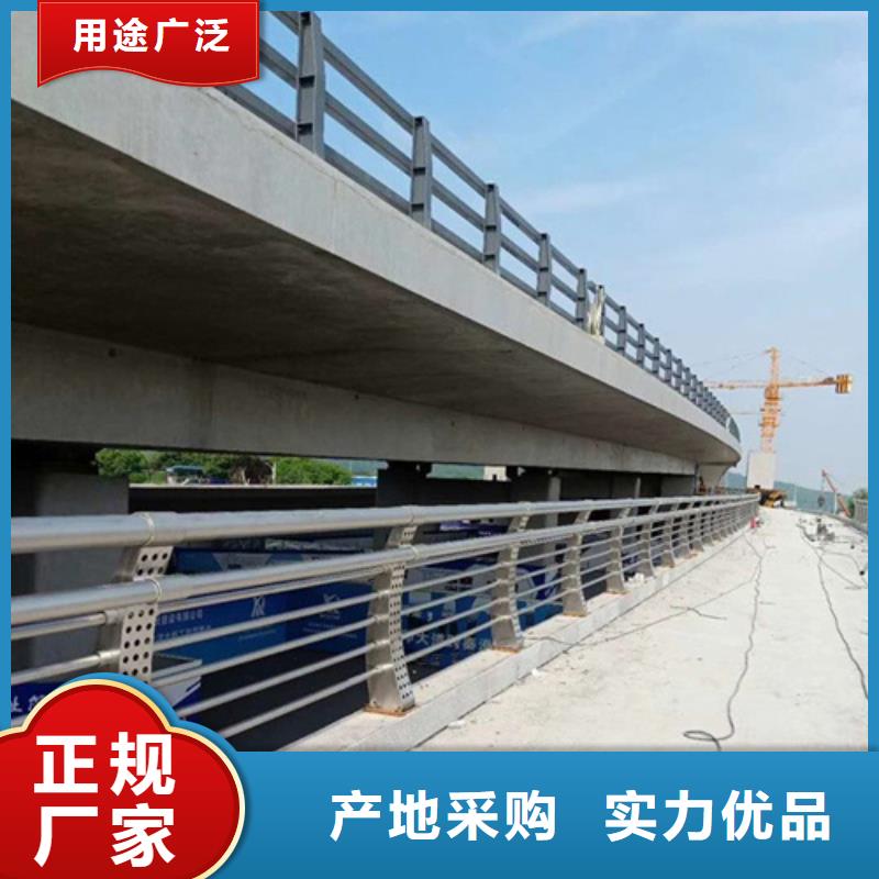 河道景观护栏企业-大厂直销诚信经营