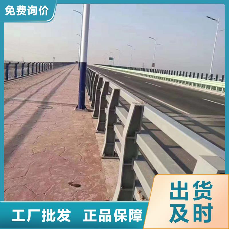 买防撞栏杆		必看-售后保证当地经销商