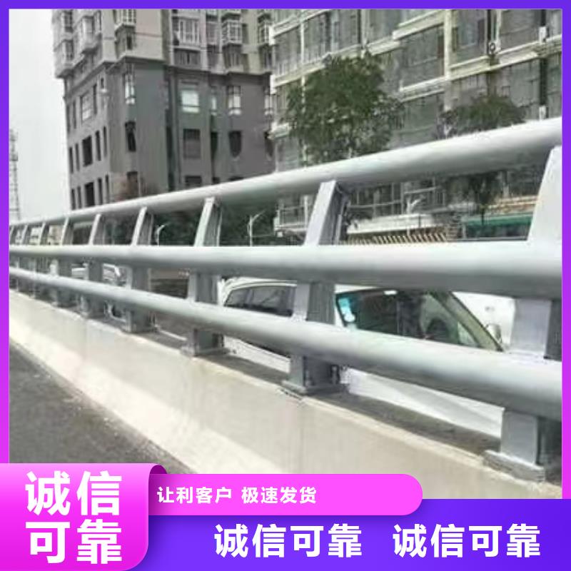 2025性价比高的#不锈钢护栏厂家厂家#服务好厂家现货供应