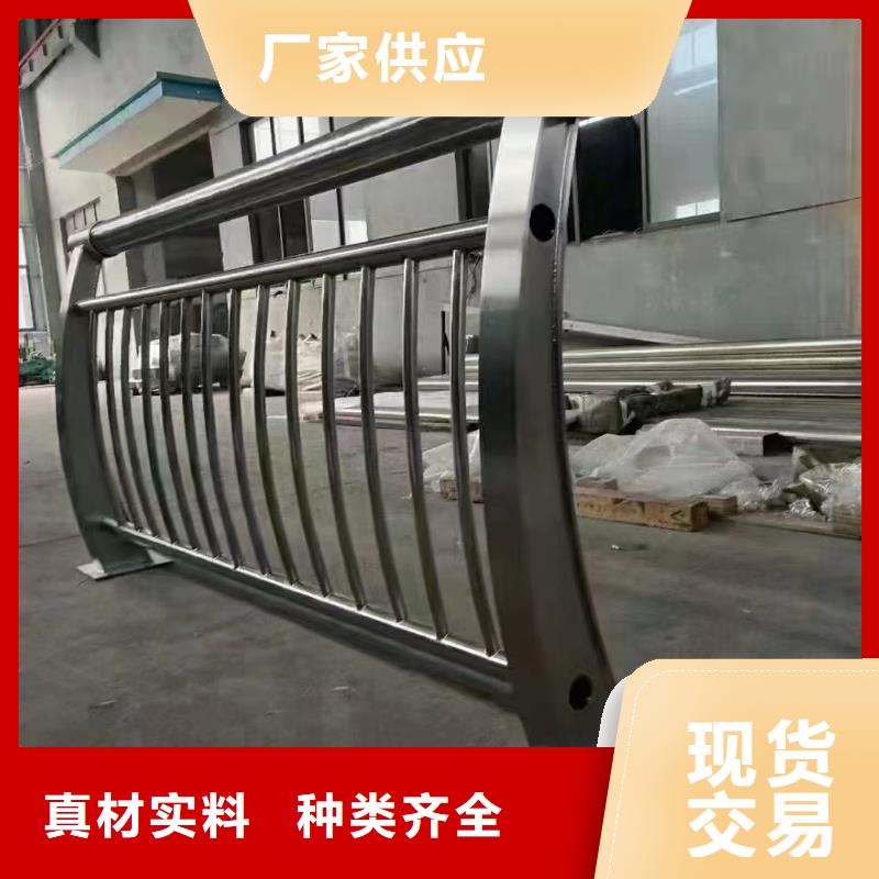 批发不锈钢围栏护栏		价格同城经销商