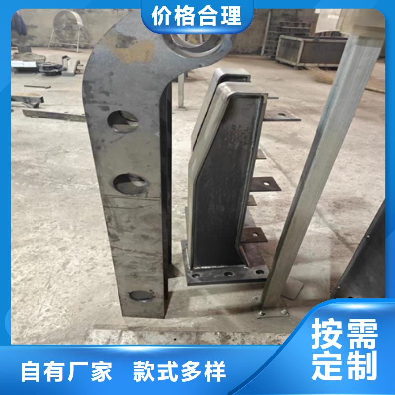 不锈钢防撞护栏工作原理厂家直接面向客户