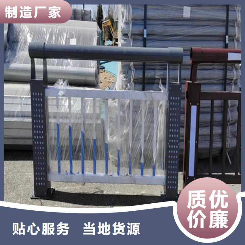 不锈钢护栏_快来了解来图定制量大从优