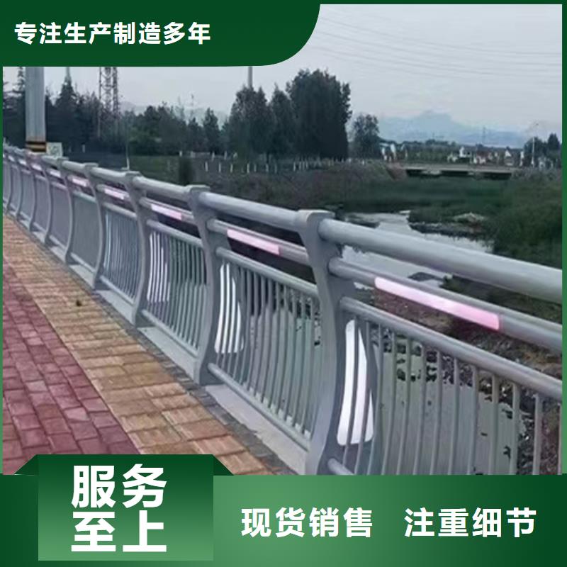 桥梁防撞栏杆直供诚信经营