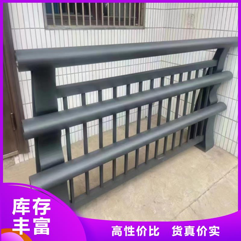 铝合金灯光栏杆厂家好品质当地生产厂家