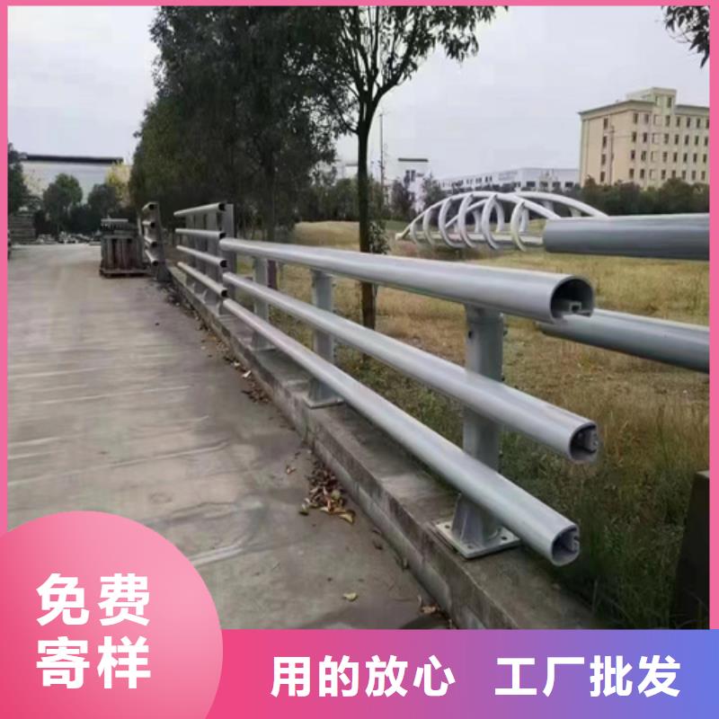 河道景观防撞护栏定制加工交通设施防护立柱-2025厂家热销产品同城经销商