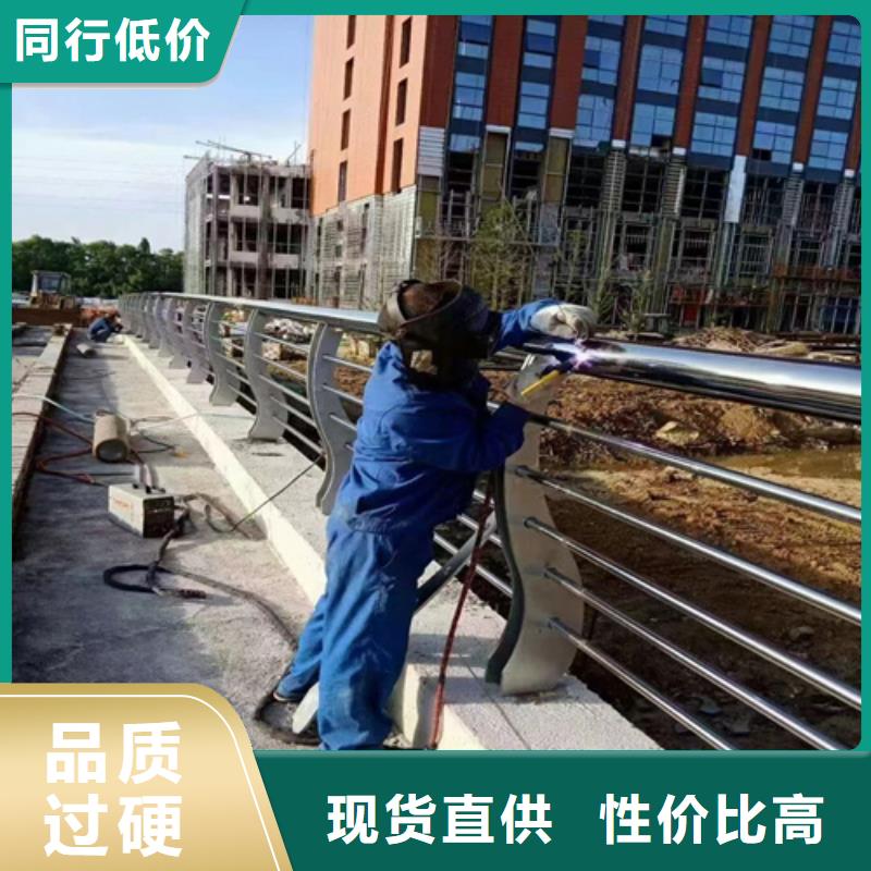 不锈钢铝合金灯光防护栏三年质保本地服务商