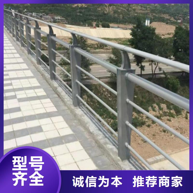 优惠的高架桥用不锈钢复合管护栏批发商商家直供