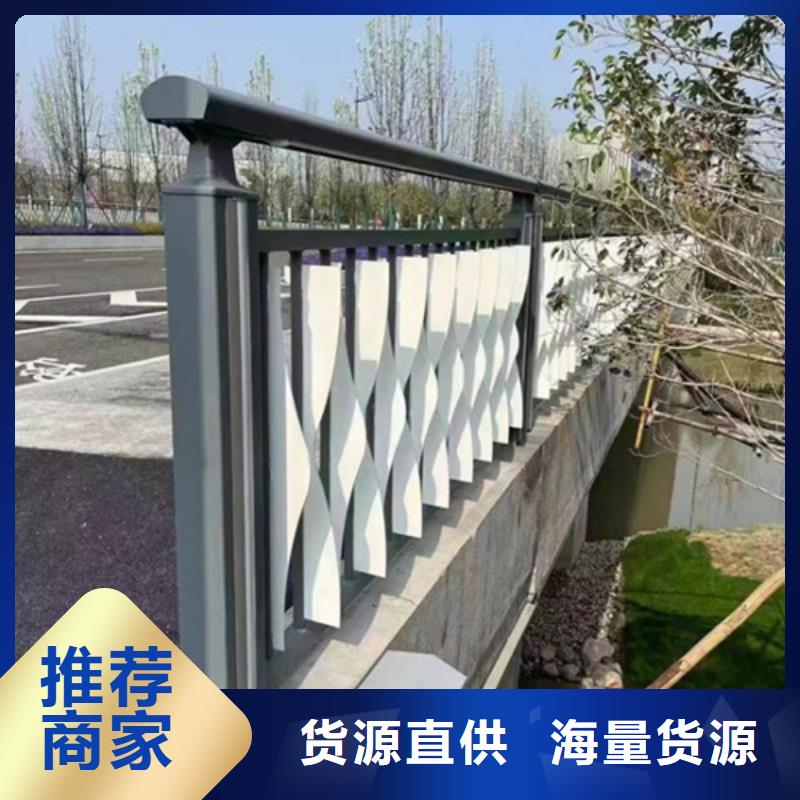 买河道护栏必看-售后保障厂家货源稳定