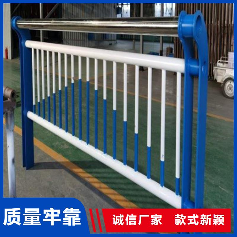 304不锈钢护栏、304不锈钢护栏厂家直销-认准宏达友源金属制品有限公司一致好评产品