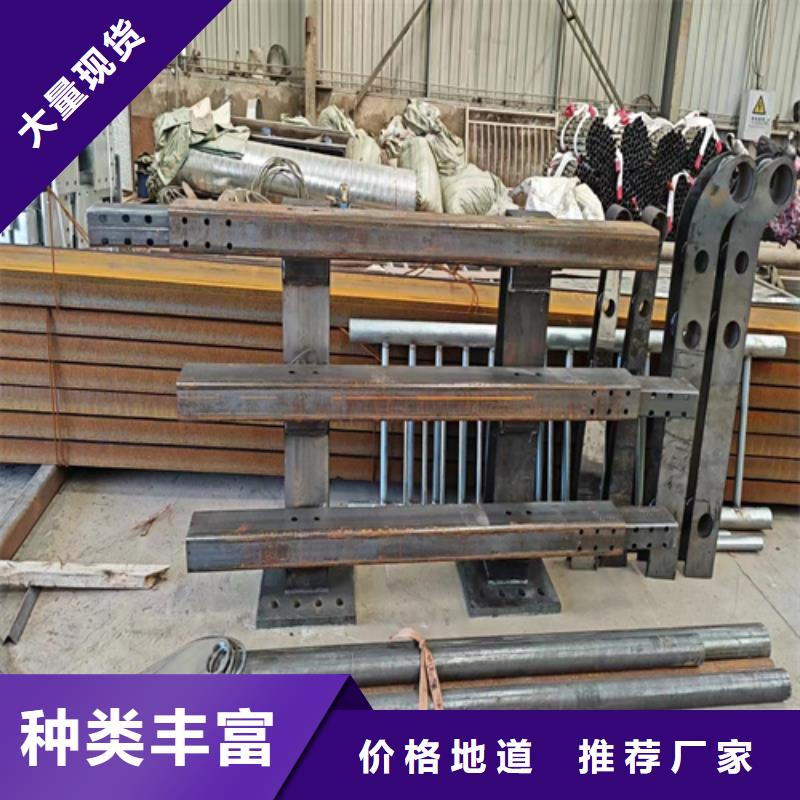 304不锈钢复合管护栏多种规格同城服务商