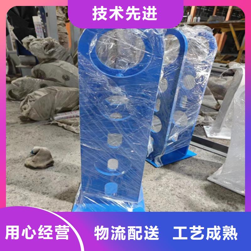 更多用户选择河道护栏用心制作