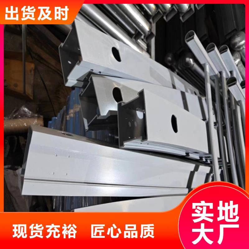 供应桥梁防撞护栏_品牌厂家的简单介绍