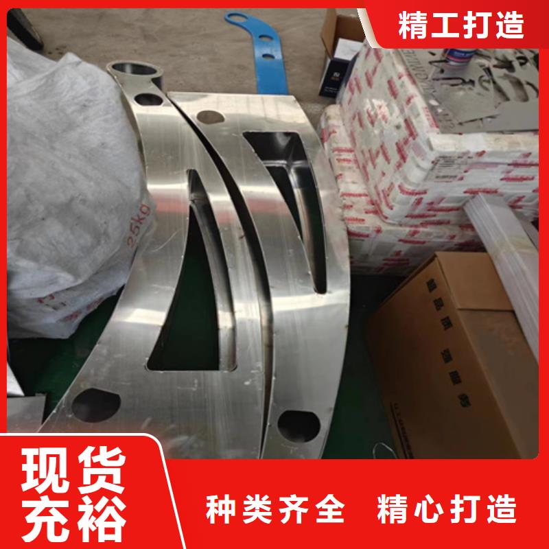 不锈钢复合管护栏栏杆立柱非标规格定做同城生产厂家