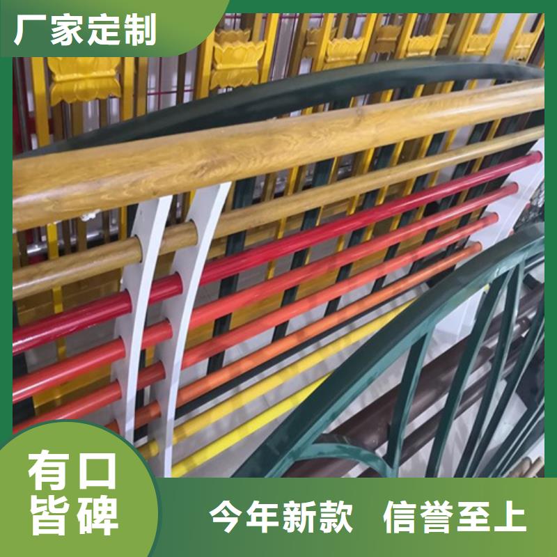 不锈钢复合管护栏栏杆立柱大厂家值得信赖本地厂家