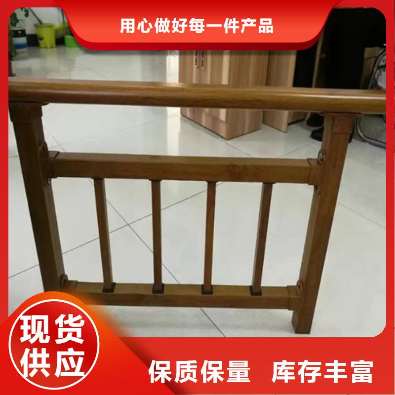 新闻：304不锈钢护栏生产厂家细节展示