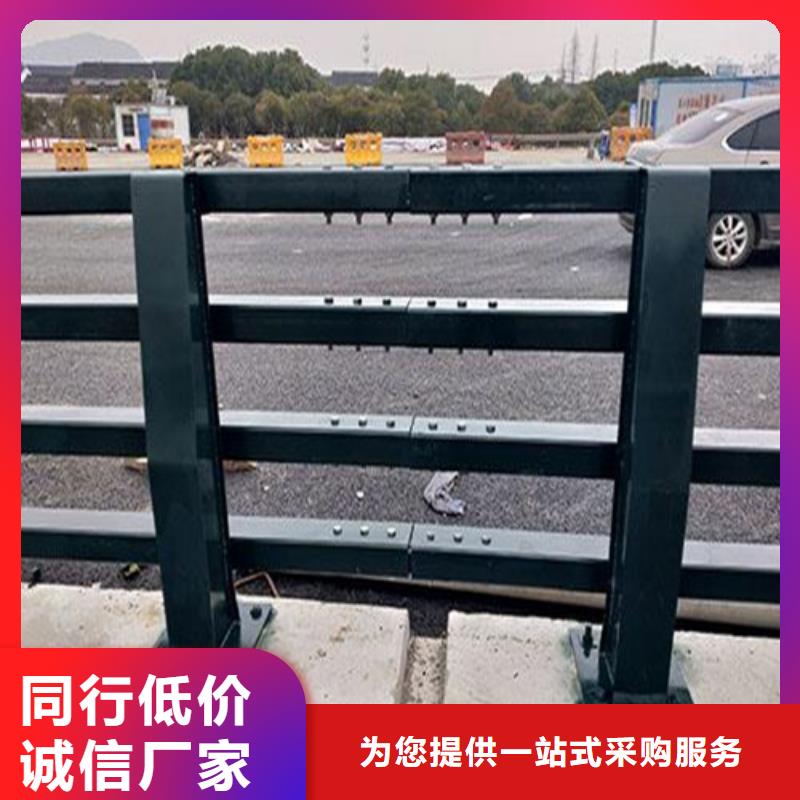 不锈钢复合管护栏栏杆一站式厂家细节决定成败