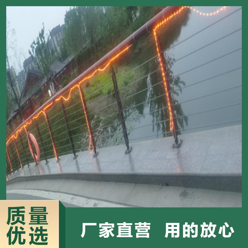 景观栏杆、景观栏杆厂家-认准宏达友源金属制品有限公司品种全