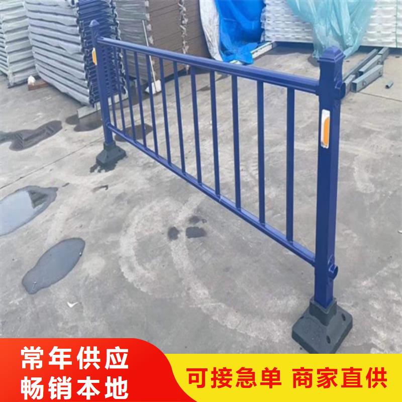 不锈钢防撞护栏厂家_规格齐全用的放心
